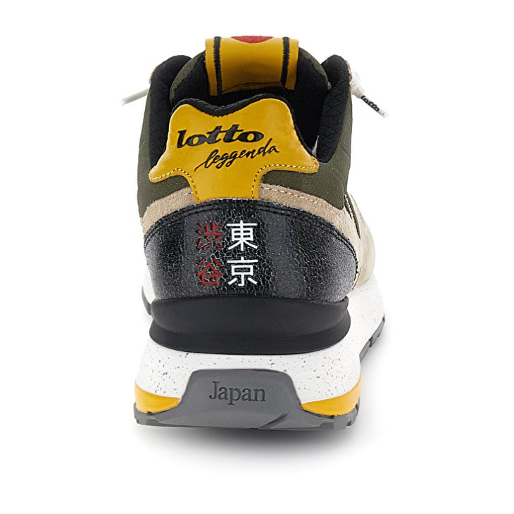 Zapatillas Lotto Tokyo Shibuya Hombre Beige Verde Oliva | UO119781C0