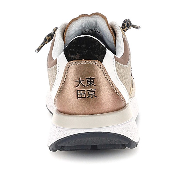 Zapatillas Lotto Tokyo Wedge Leo Lace W Mujer Beige | PN410451D9