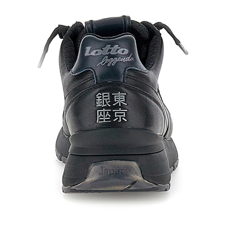 Zapatillas Running Lotto Tokyo Ginza Black Hombre Negras | VU303580H2